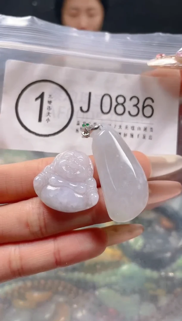 【闪购商品】翡翠颈饰未镶嵌/J/翡翠A货一图一物