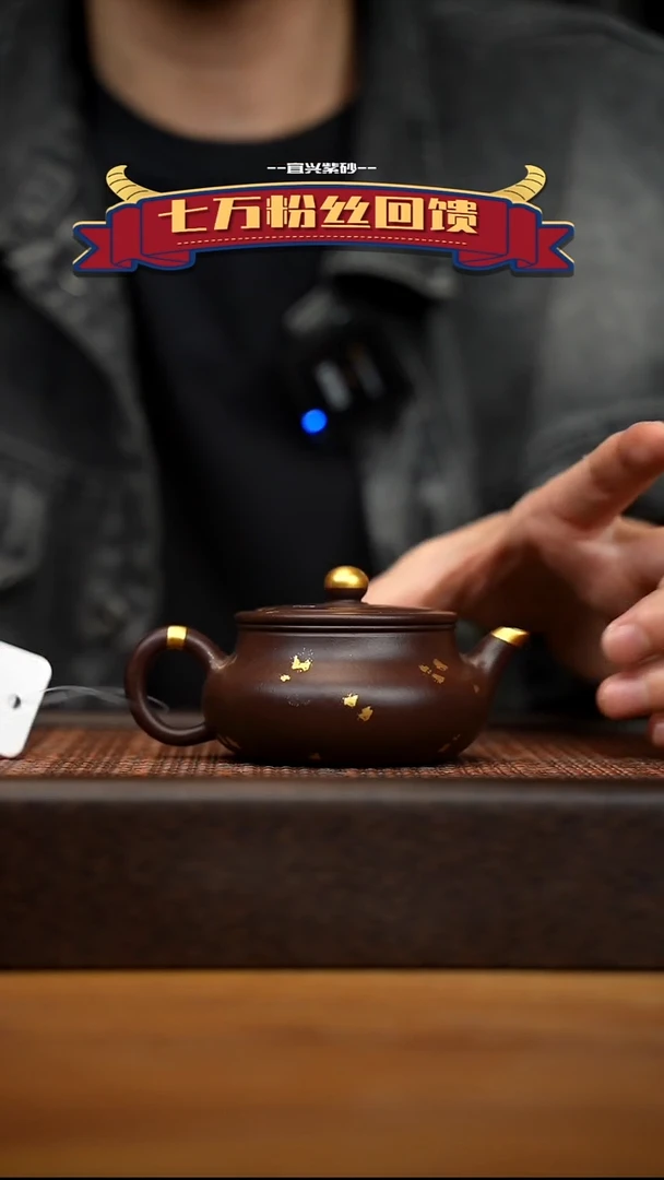 茶壶紫砂宜兴原矿 紫砂手工紫砂壶容量160cc