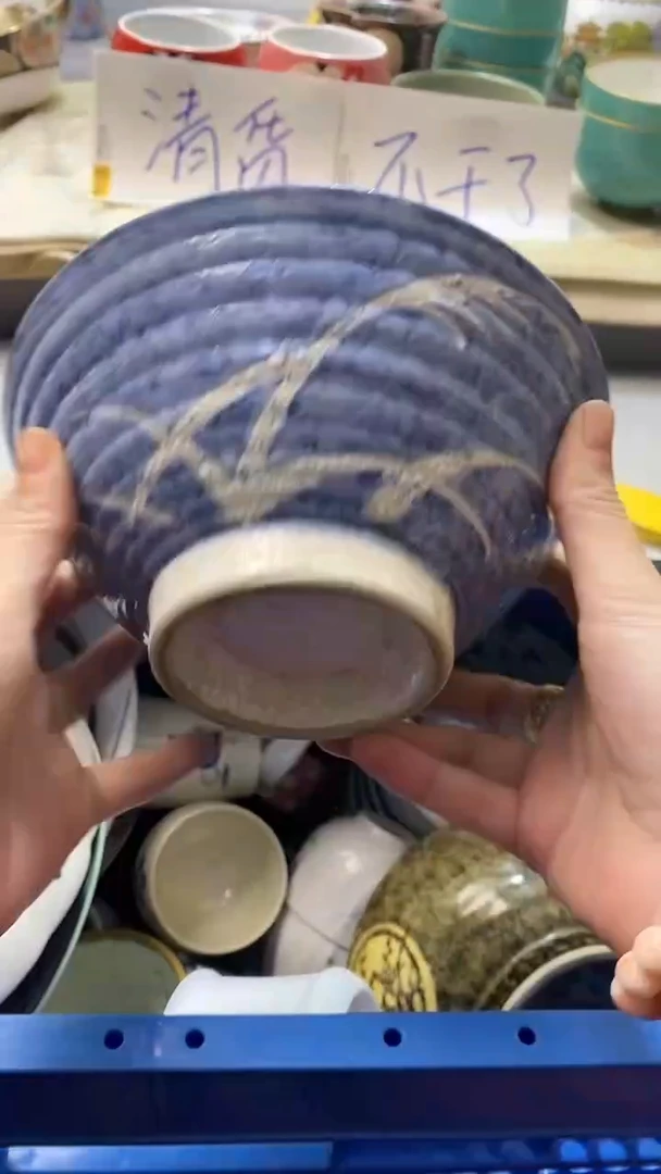 瓷片✨****?277瓷片瓷片瓷片瓷片