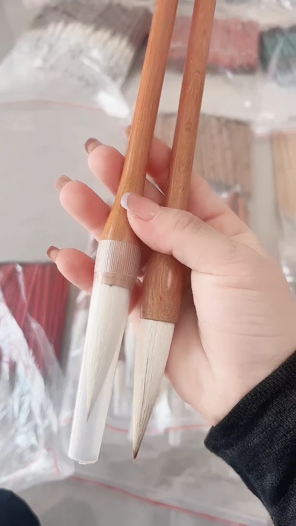 出锋6.0的斗笔25元2支