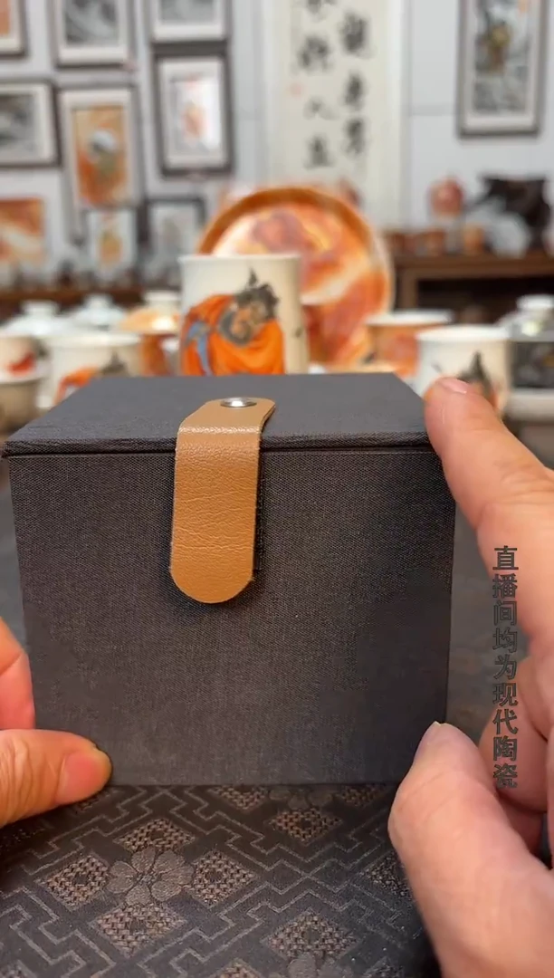 开播福利第一波1个