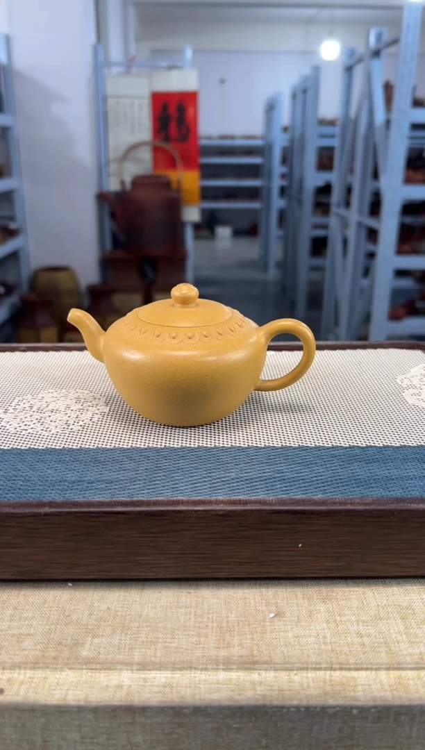 【闪购商品】紫砂茶壶51宜兴紫砂