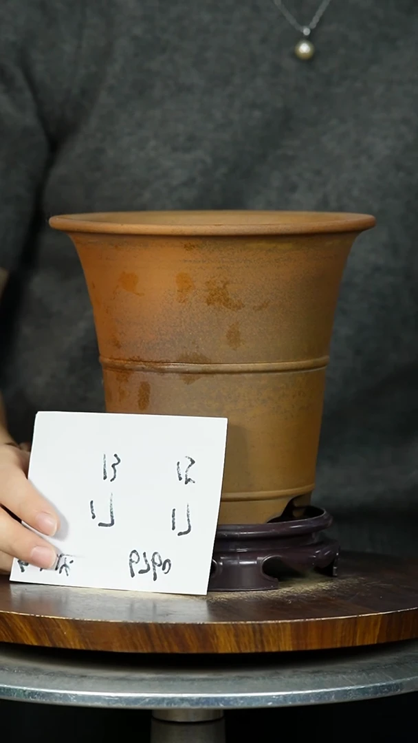 紫砂花盆6760+S紫砂花盆紫砂