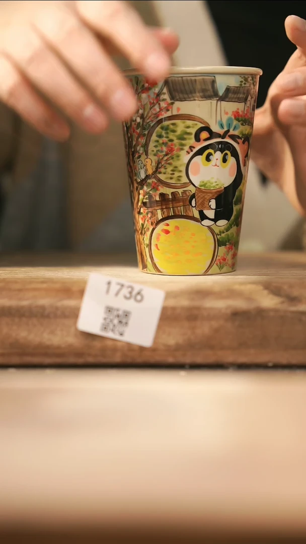 【落单孤品】福利/杯子@@1736