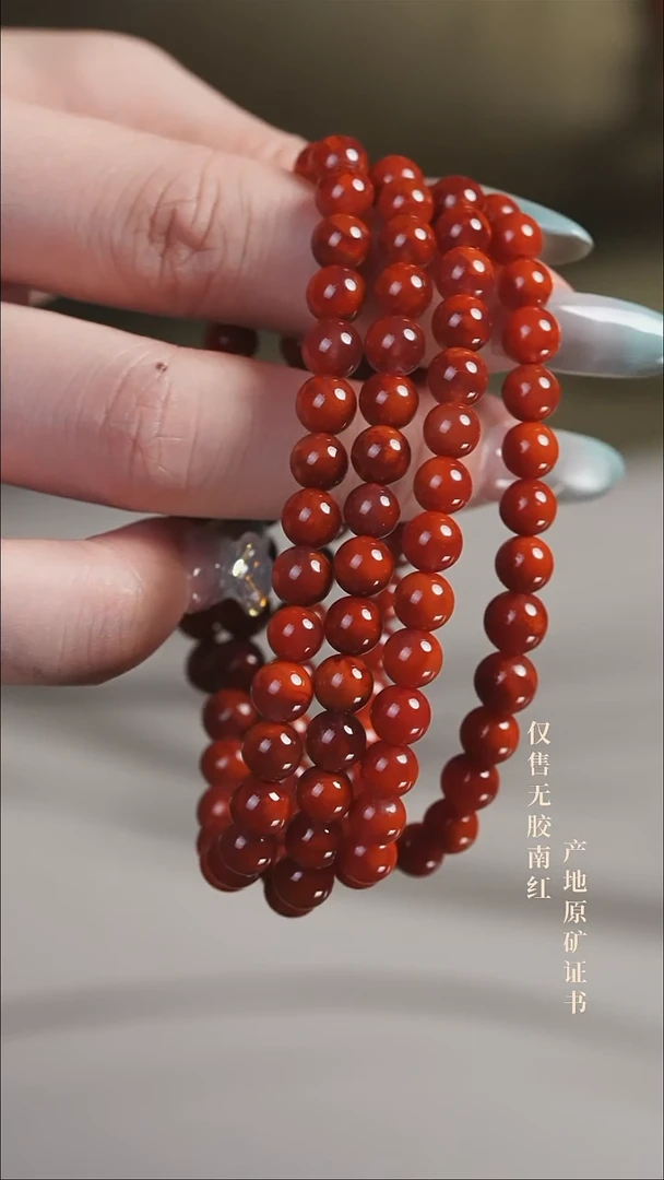 未镶嵌手串南红玛瑙火焰@@SCHY多-6m手工