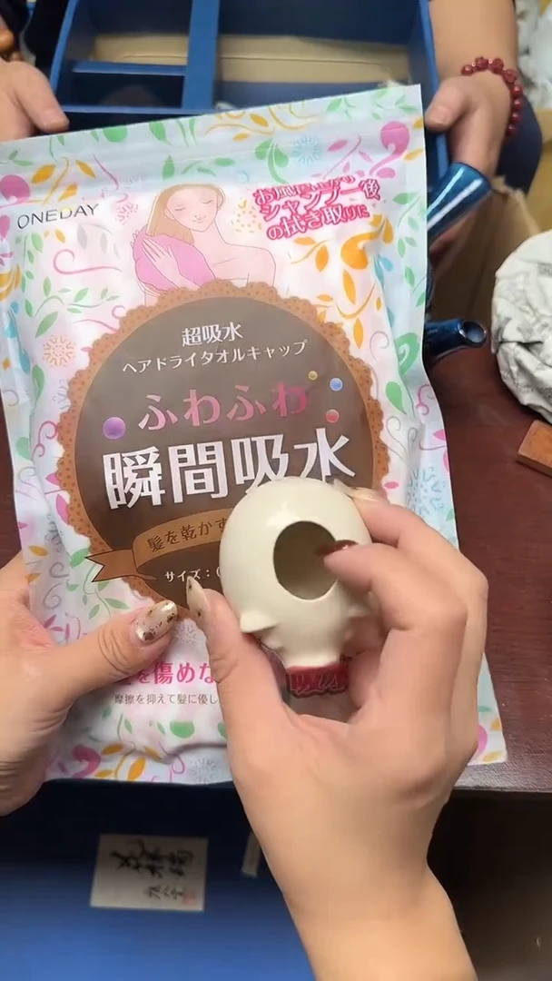 瓷片888瓷片瓷片瓷片瓷片