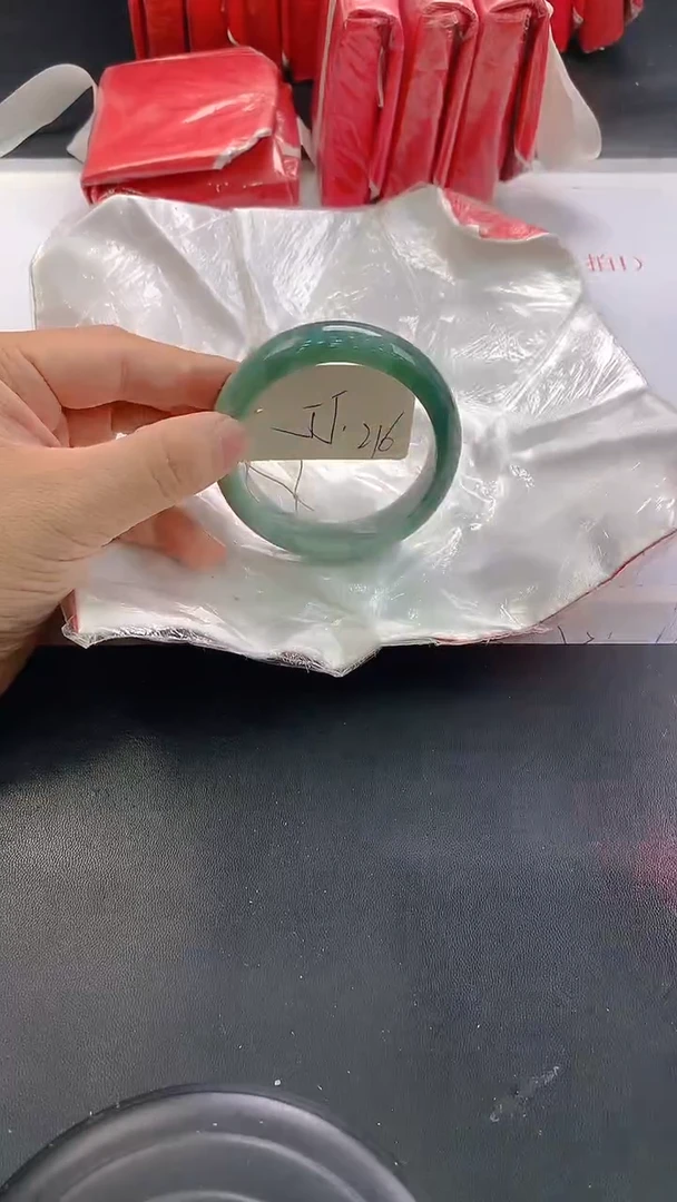 未镶嵌手镯翡翠216