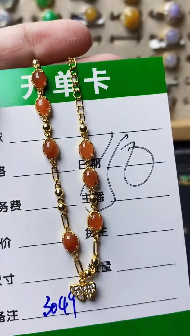 银S925镶嵌戒指翡翠3049