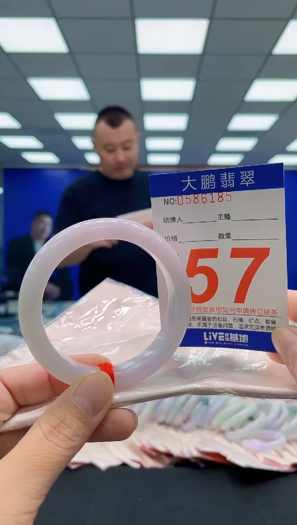 未镶嵌手镯翡翠AAAAAAAAA