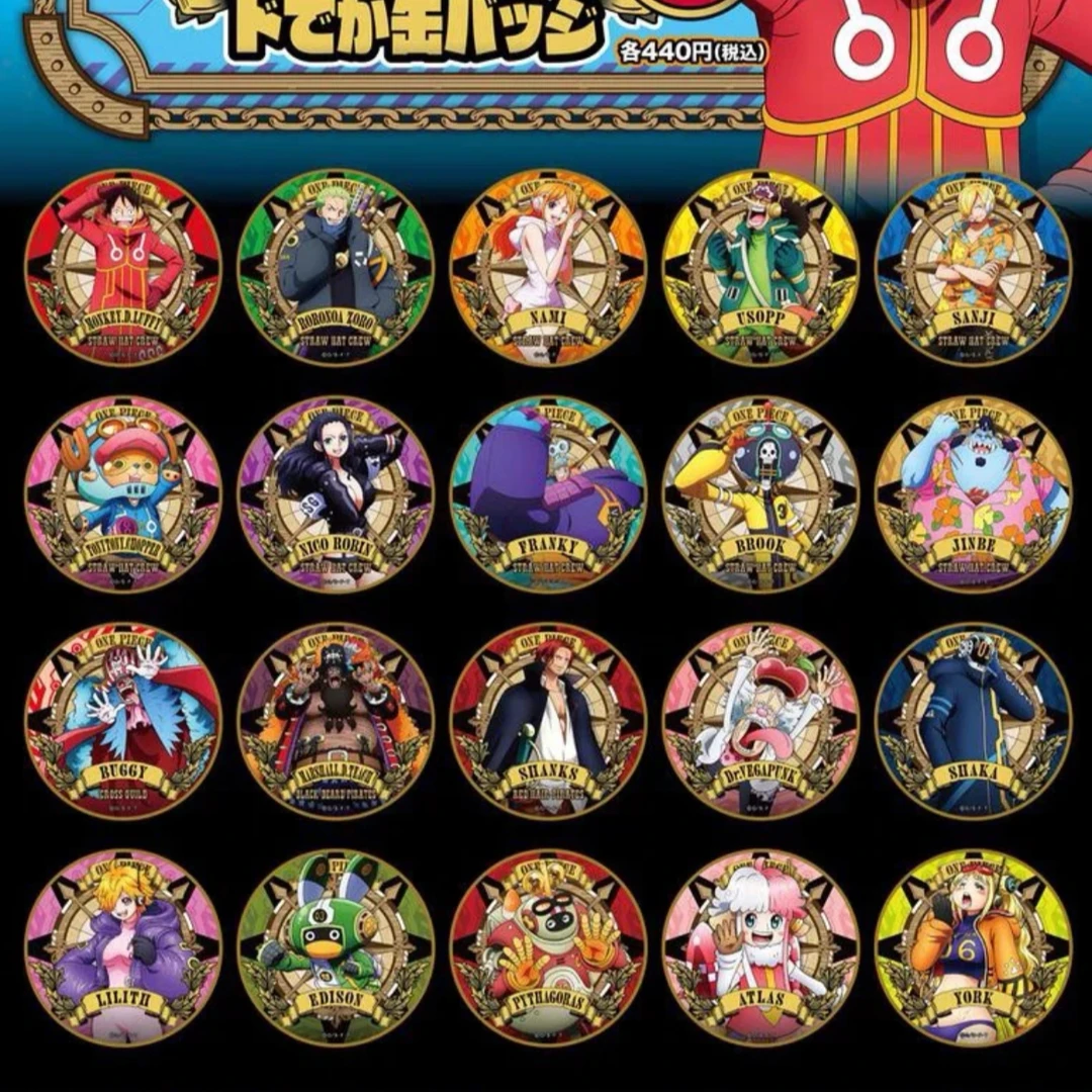 日谷【海贼王】究极船员第八弹/第九弹吧唧 徽章