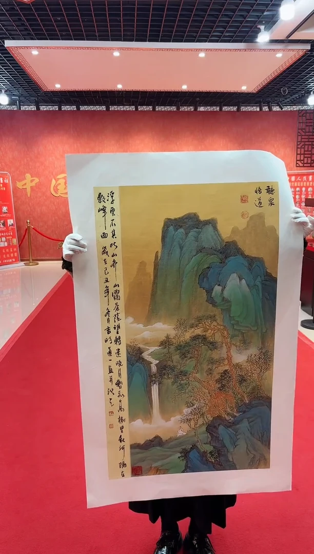 【闪购商品】国画道一老师亲笔绘画作品D41