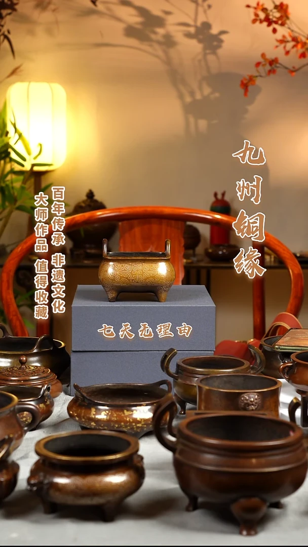 ABS亮硬丝炉一把