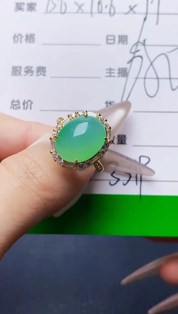 银S925镶嵌戒指翡翠3319