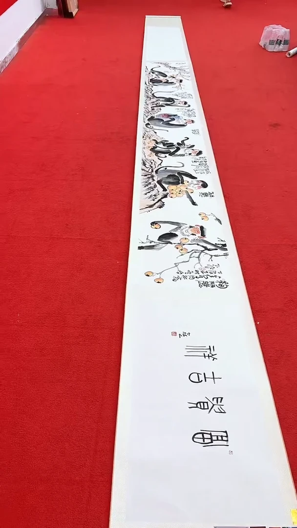 国画王冠人国画作品95