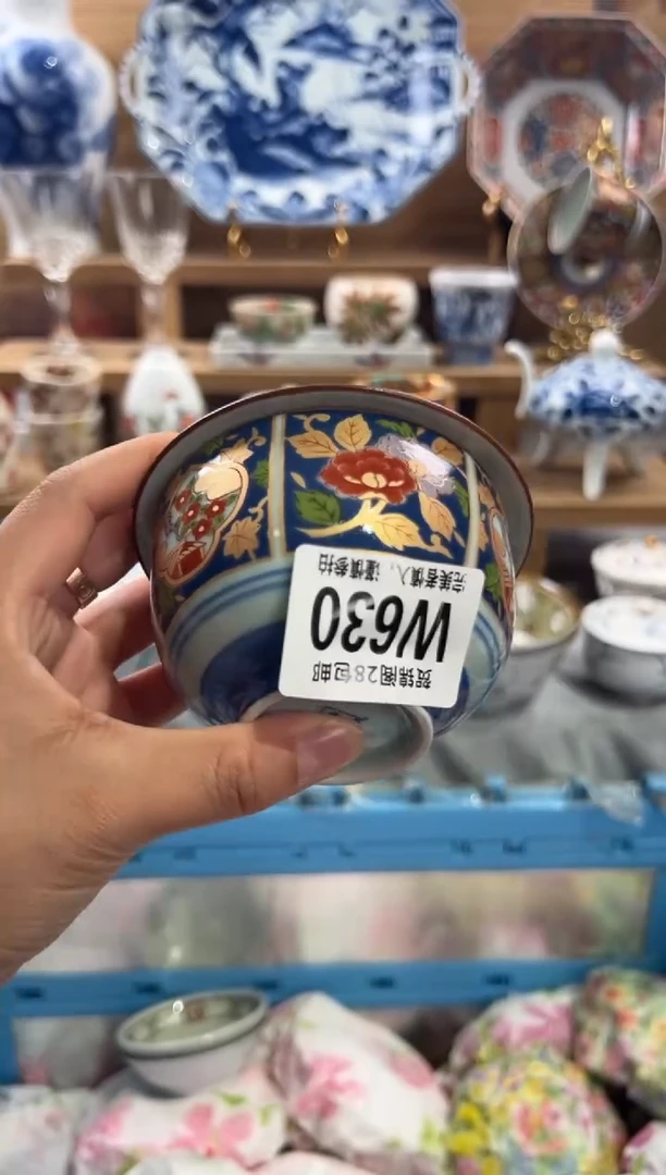瓷片那****吧       W630