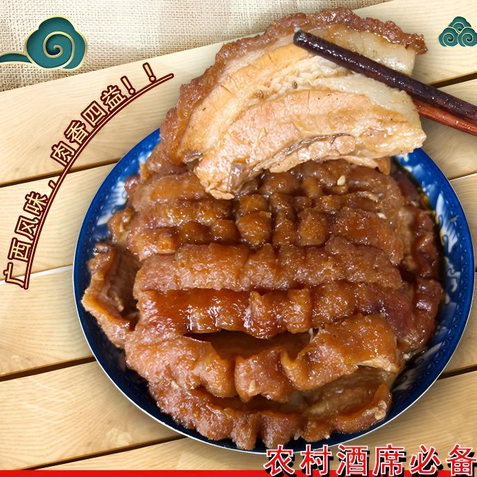 农村土猪新鲜现炸广西扣肉虎皮香芋五香梅菜扣肉冷链发货顺丰包邮