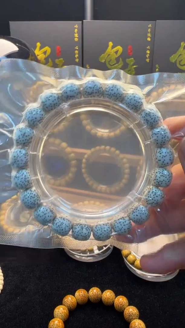 星月菩提手串11尺寸原白侧留白稀星