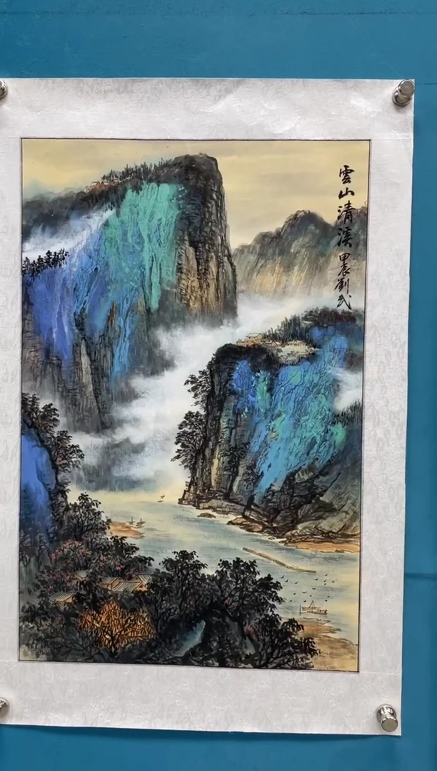 国画闪电购刘武绘画8
