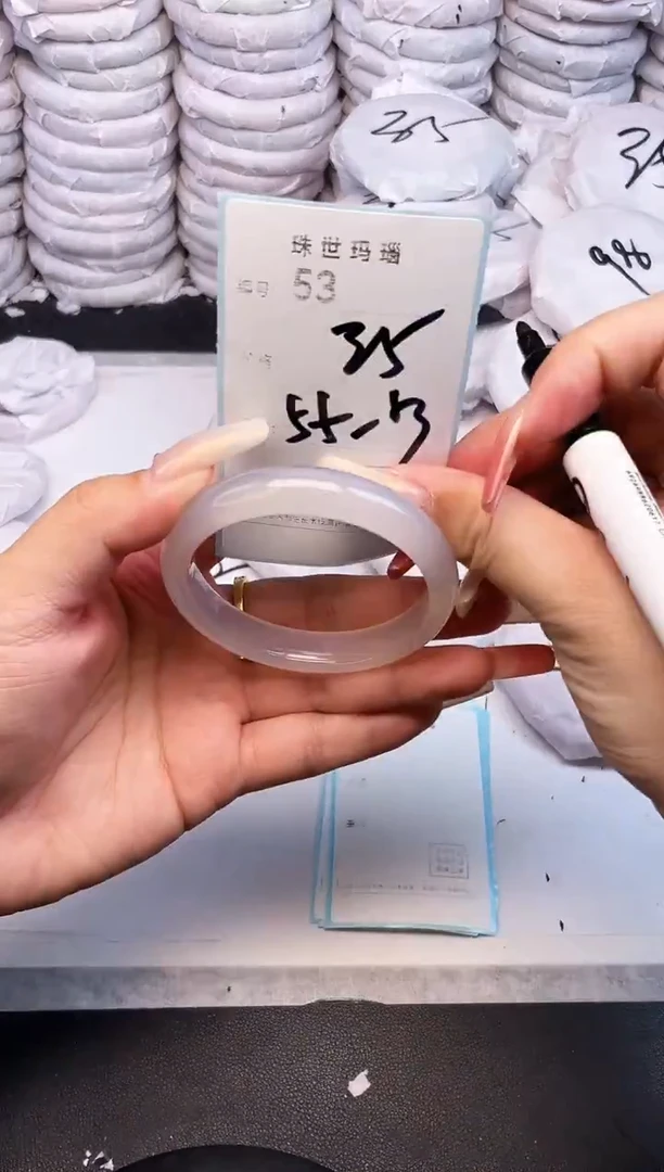 手镯玛瑙/玉髓未镶嵌53