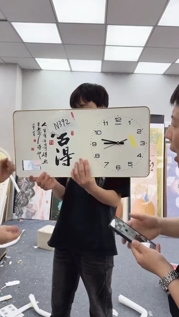 圆形孤品微瑕黑马闪购N392