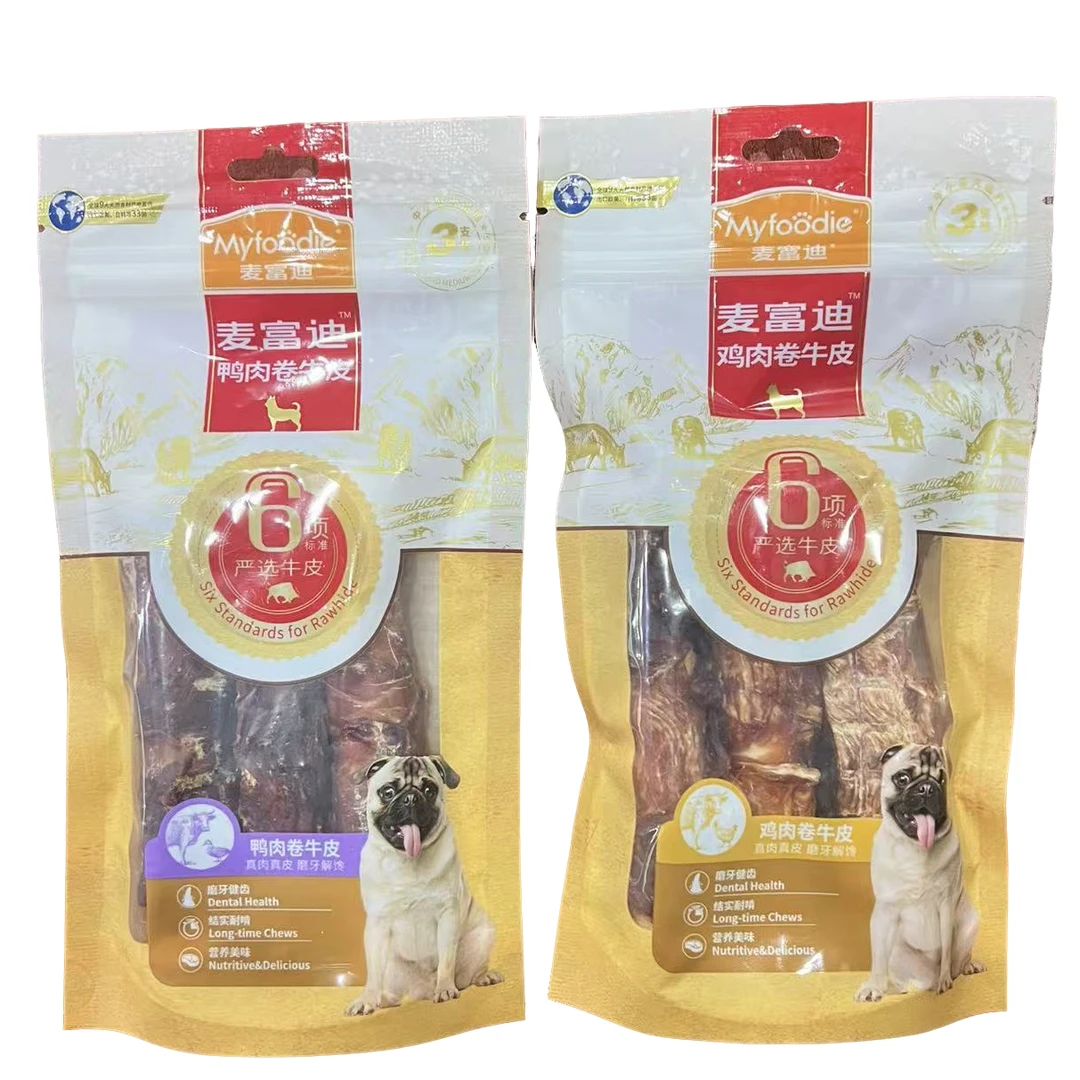 麦富迪牛皮磨牙棒鸡肉卷鸭肉卷磨牙耐咬狗狗成幼犬磨牙零食