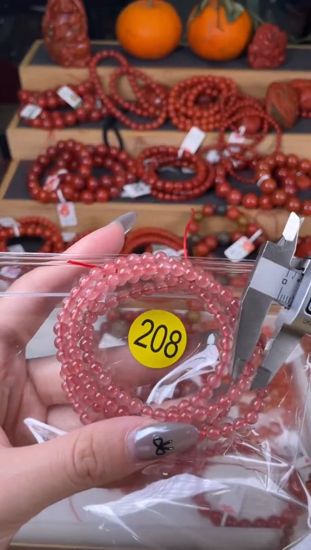 【闪购商品】南红玛瑙珠宝奇石合金208-4+