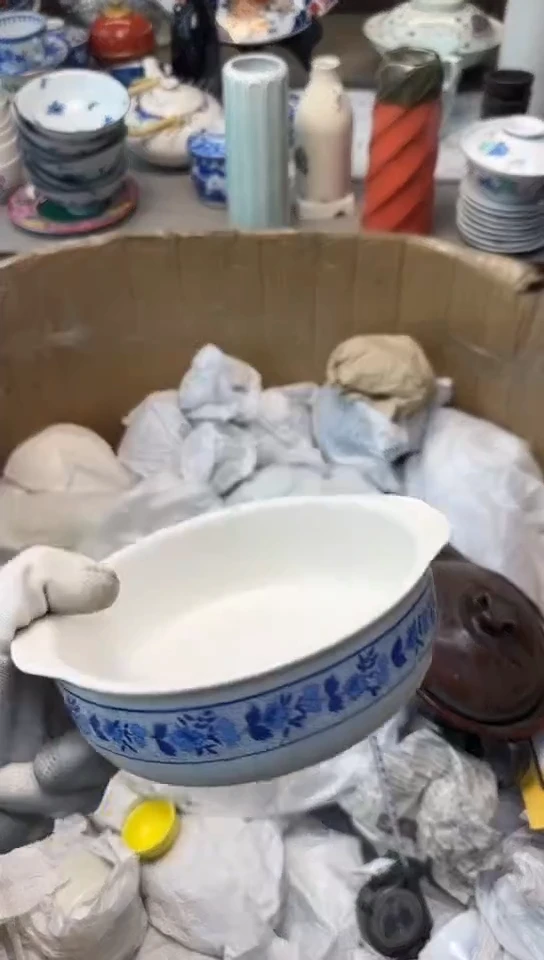 【闪购商品】碟回流瓷器大全中古