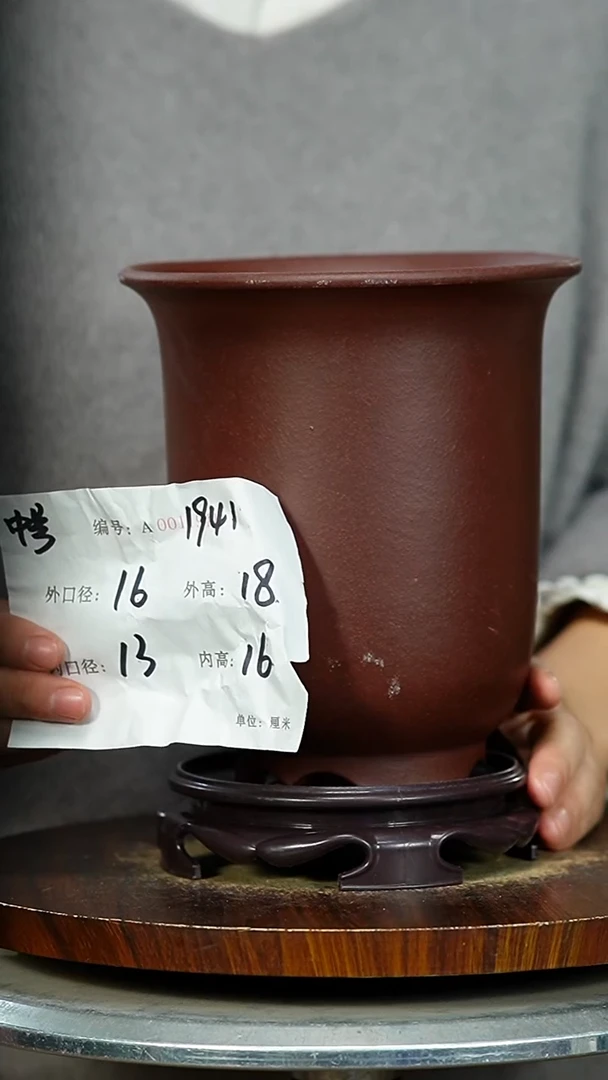 紫砂花盆&1941+S紫砂花盆紫砂