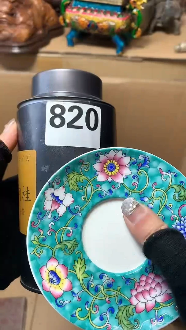 【闪购商品】瓷器默认微瑕瓷器