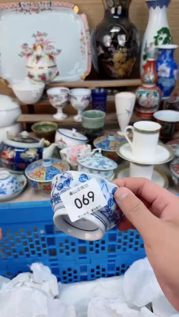 瓷片069茶盏陶瓷陶器