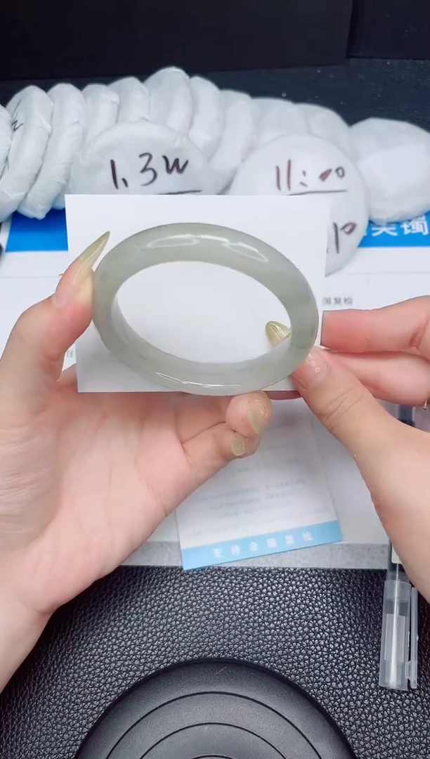 石英质玉手镯未镶嵌263-55.8