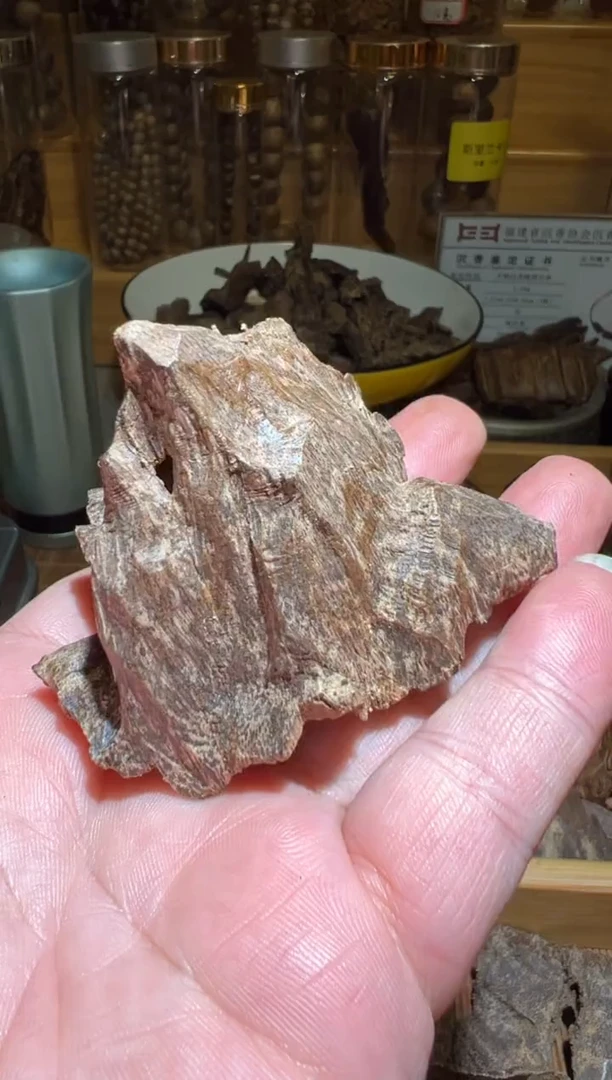 沉香沉香碎屑芽庄10克