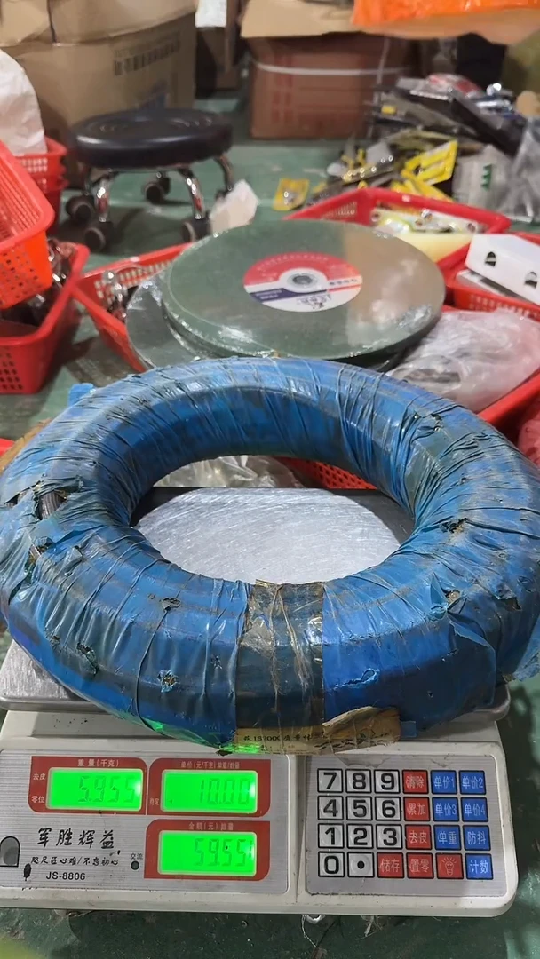 看清下单不退不换522