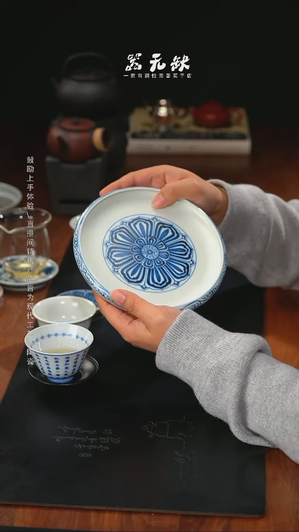 精品茶器【本店无运费险】