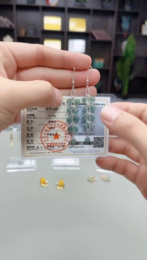 银S925镶嵌翡翠耳饰911000