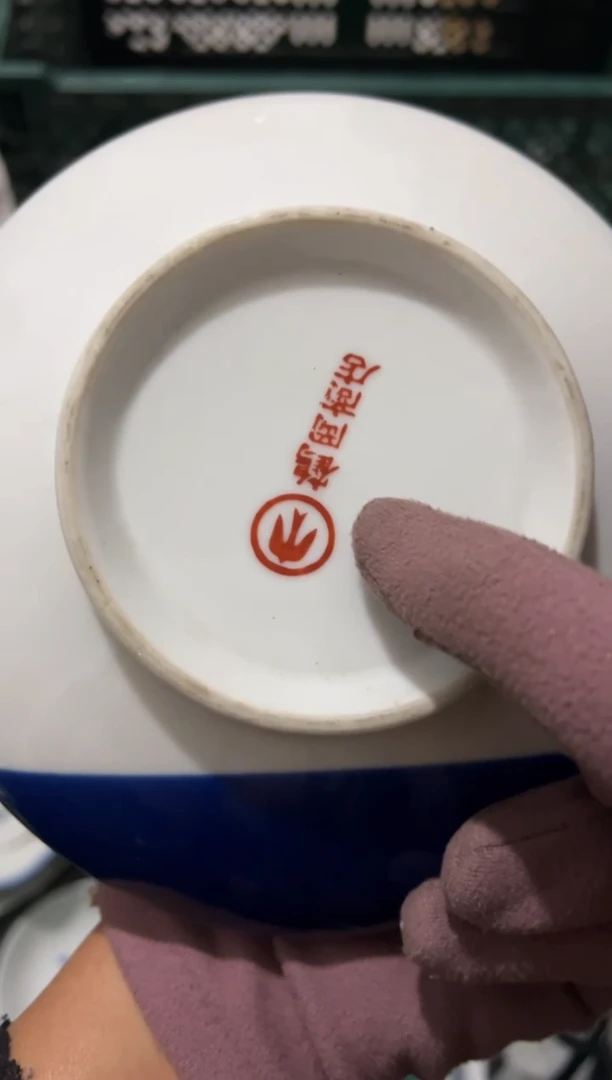 乌*子乌中古商品默认瑕疵完美主义慎拍