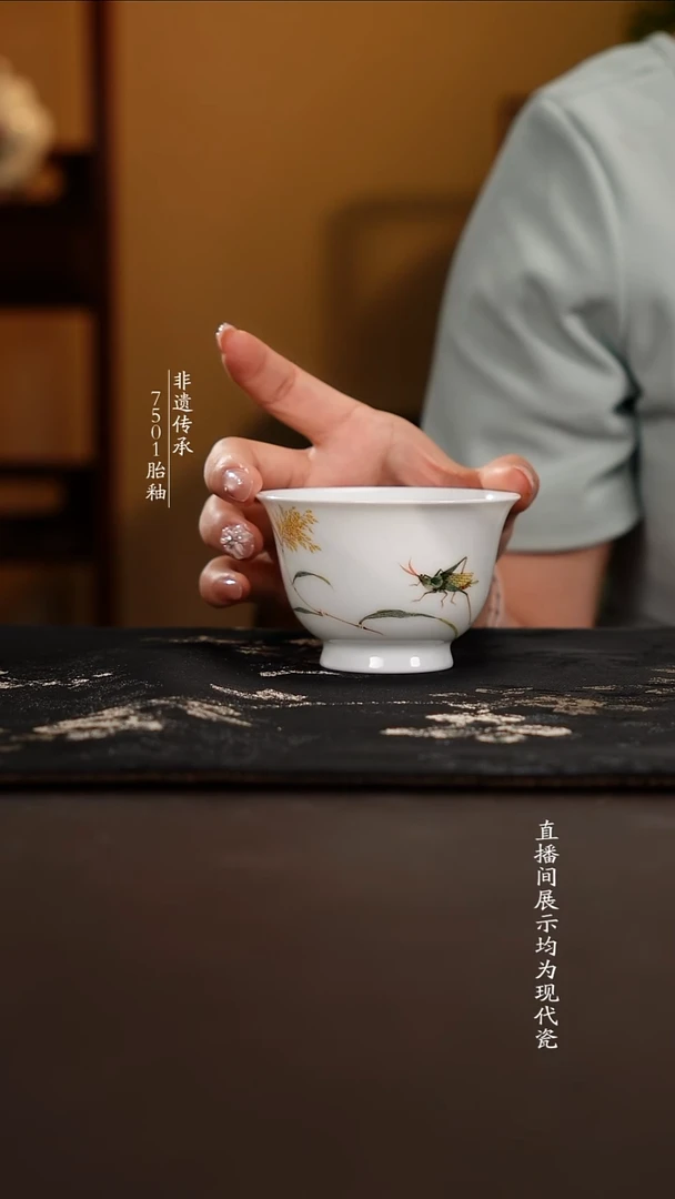 杯子滑石子胎花鸟杯