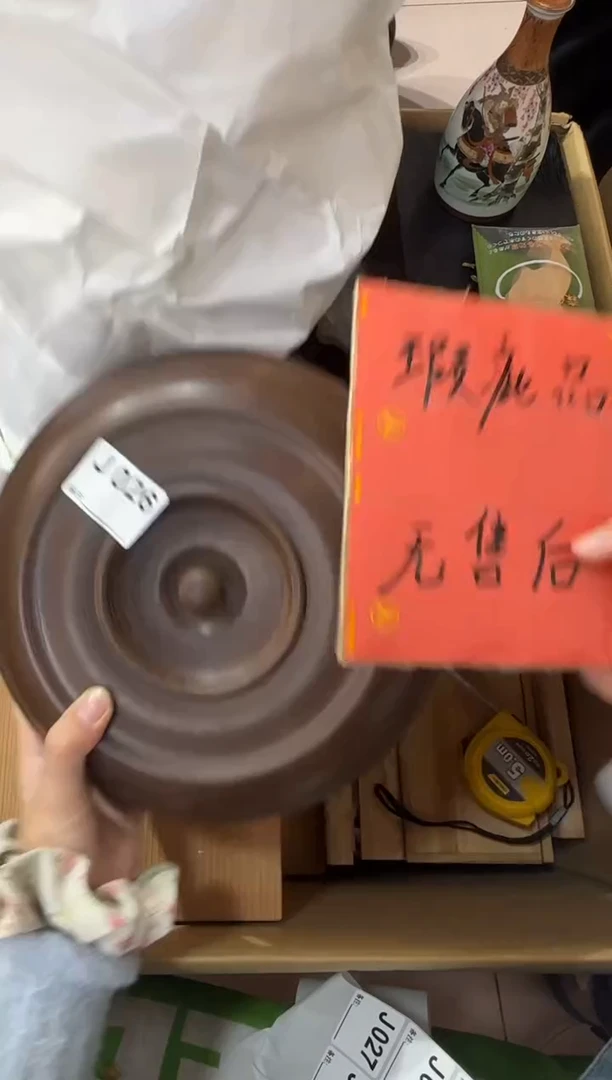?*霖026...中古產品謹慎參拍