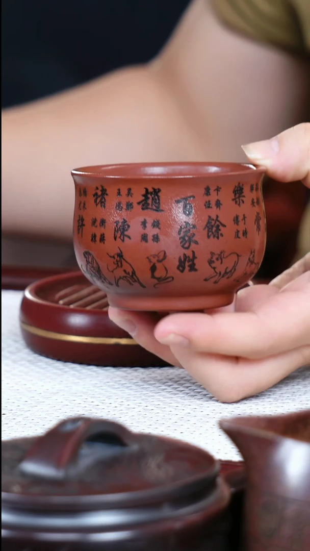 茶杯紫砂原矿紫砂主人杯