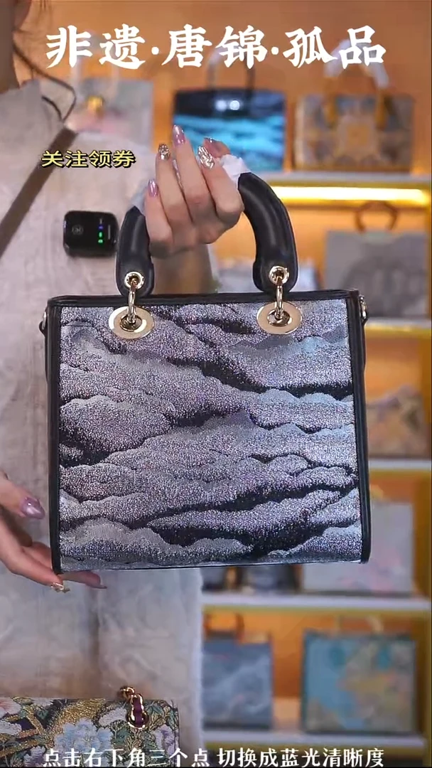 织绣（42号）真丝织锦  黑银大观 25厘米戴妃