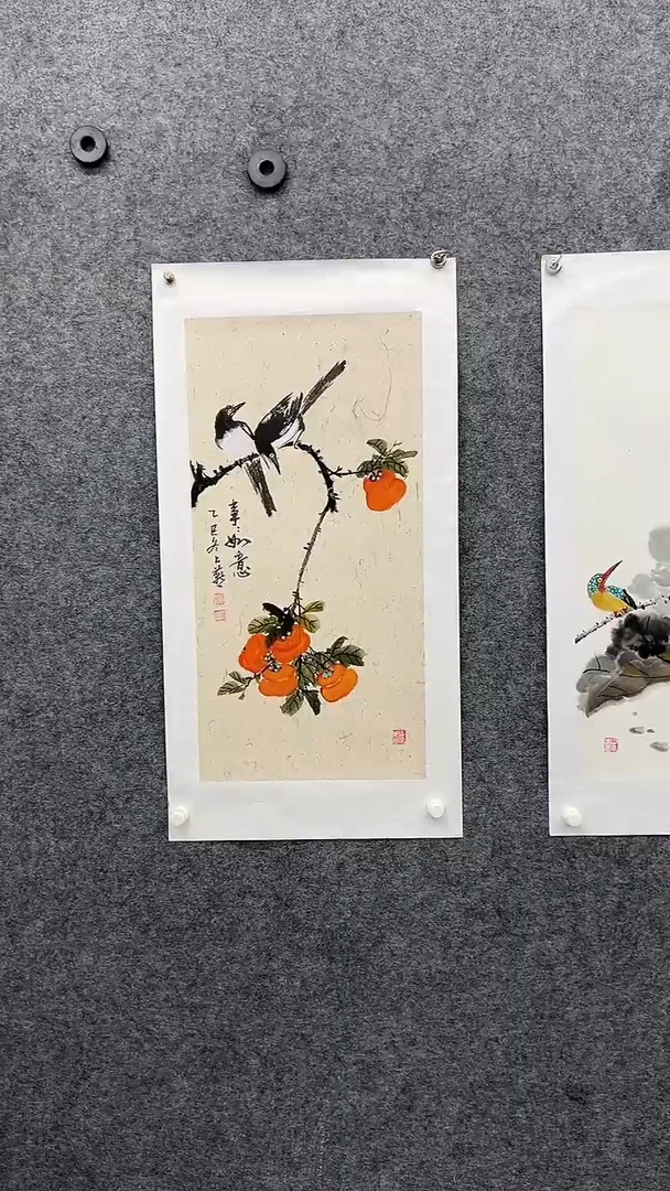 国画书画王生意国画柿子