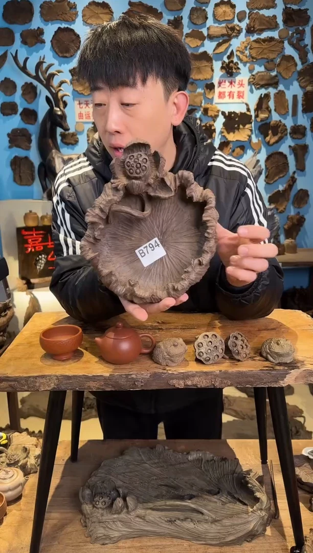 【闪购商品】木794号老乌木雕花果盘