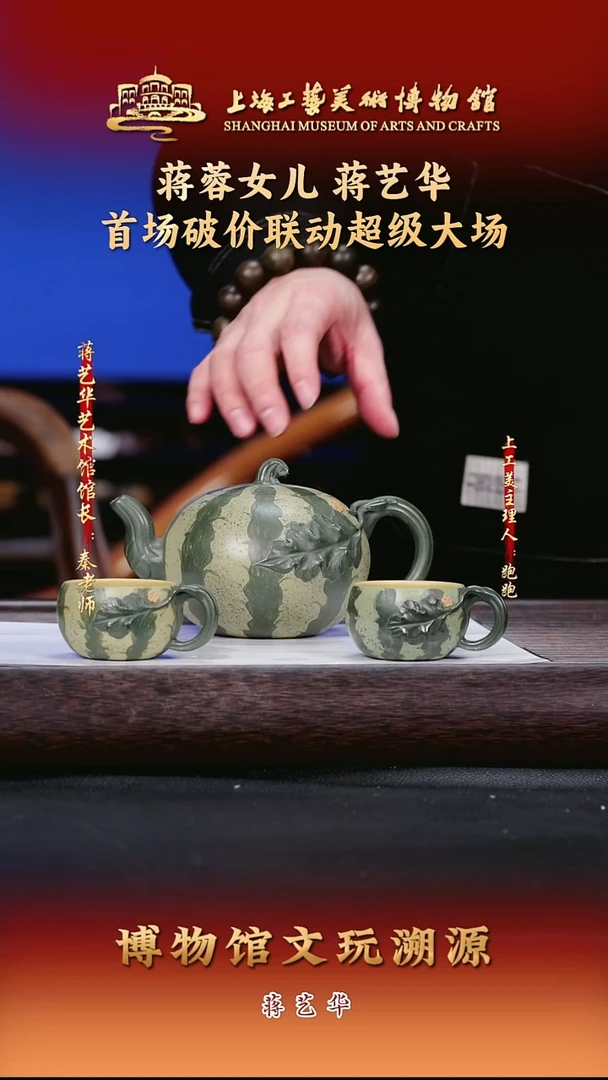 茶壶紫砂紫砂茶壶56