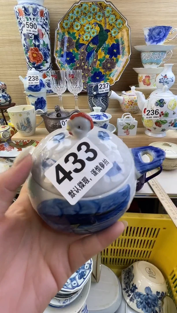 摆件＠***提摆件瓷器瓷器瓷器