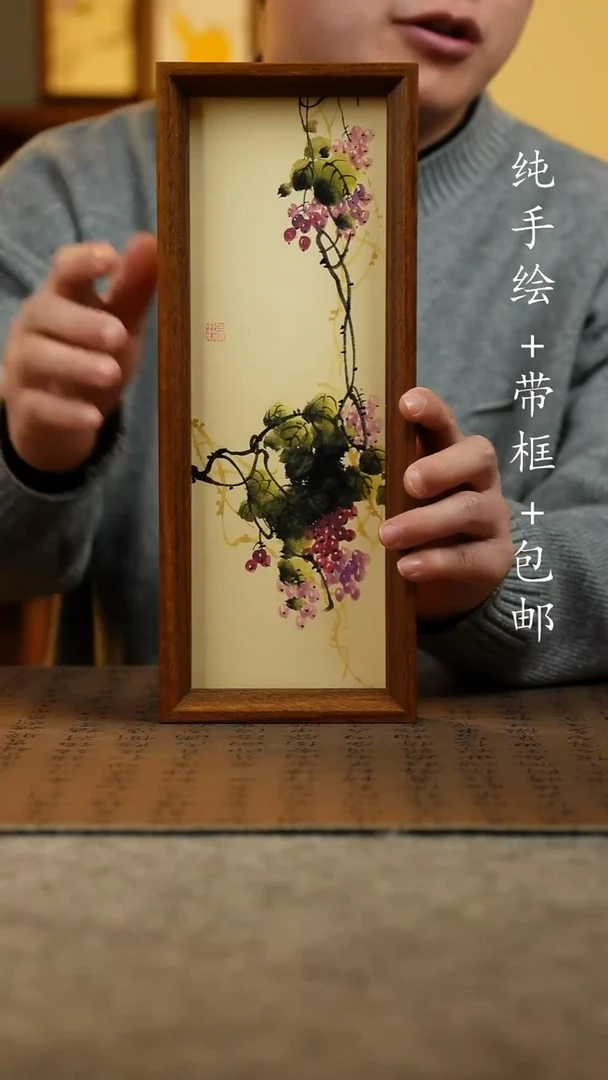 国画原创纯手绘国风国画摆台：画芯+画框12.5*31.5