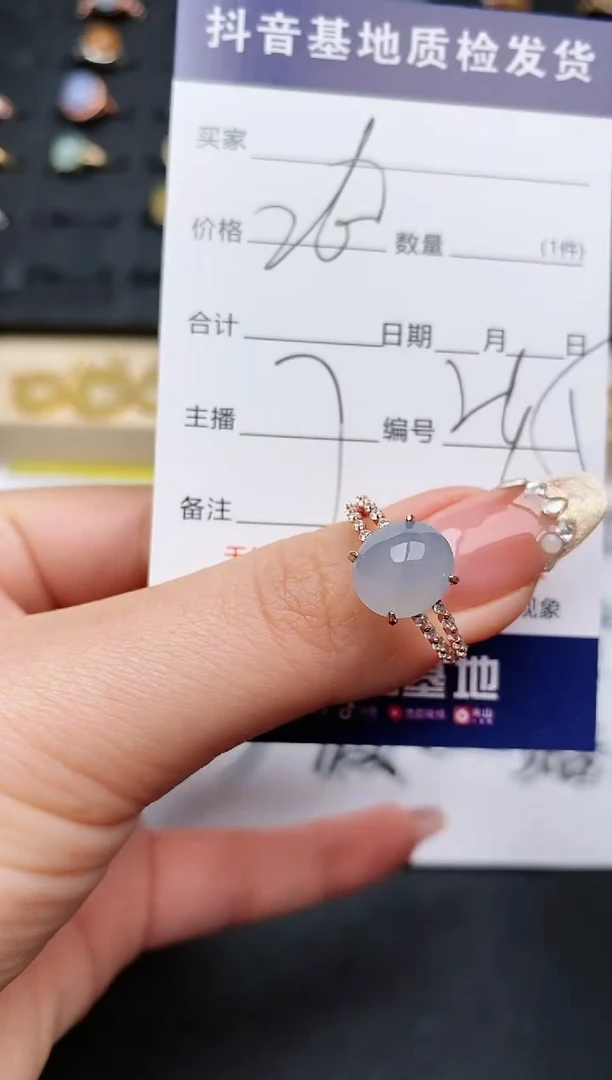 【闪购商品】翡翠戒指银S925镶嵌..........