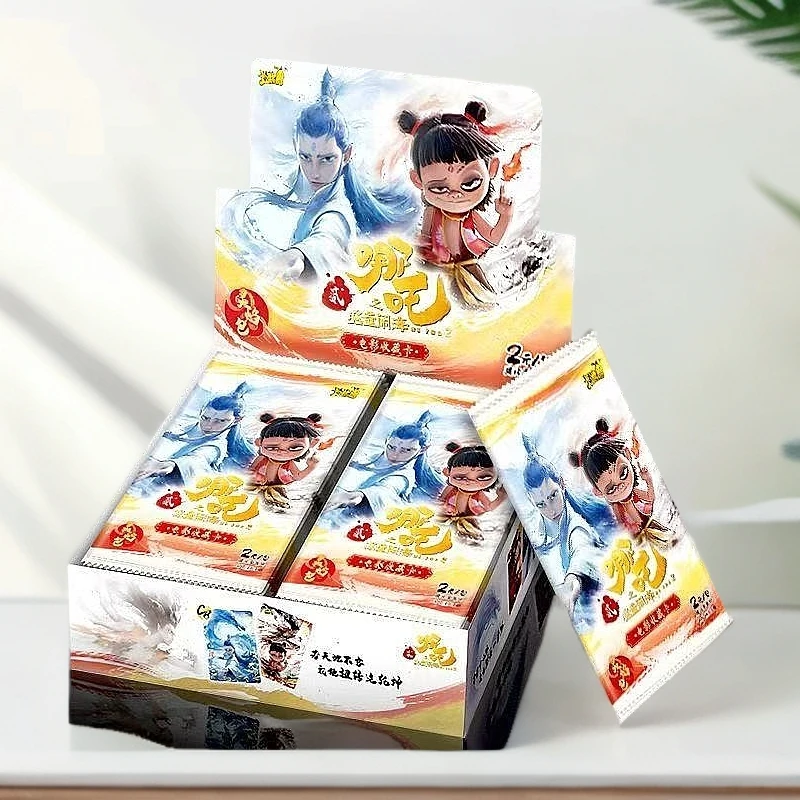 【大胃王】卡游哪吒2之魔童闹海 灵焰包 卡牌收藏