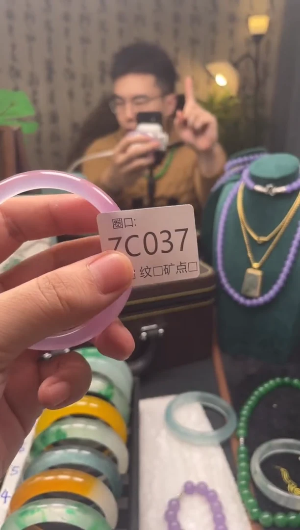 静宝石英岩手镯ZC037