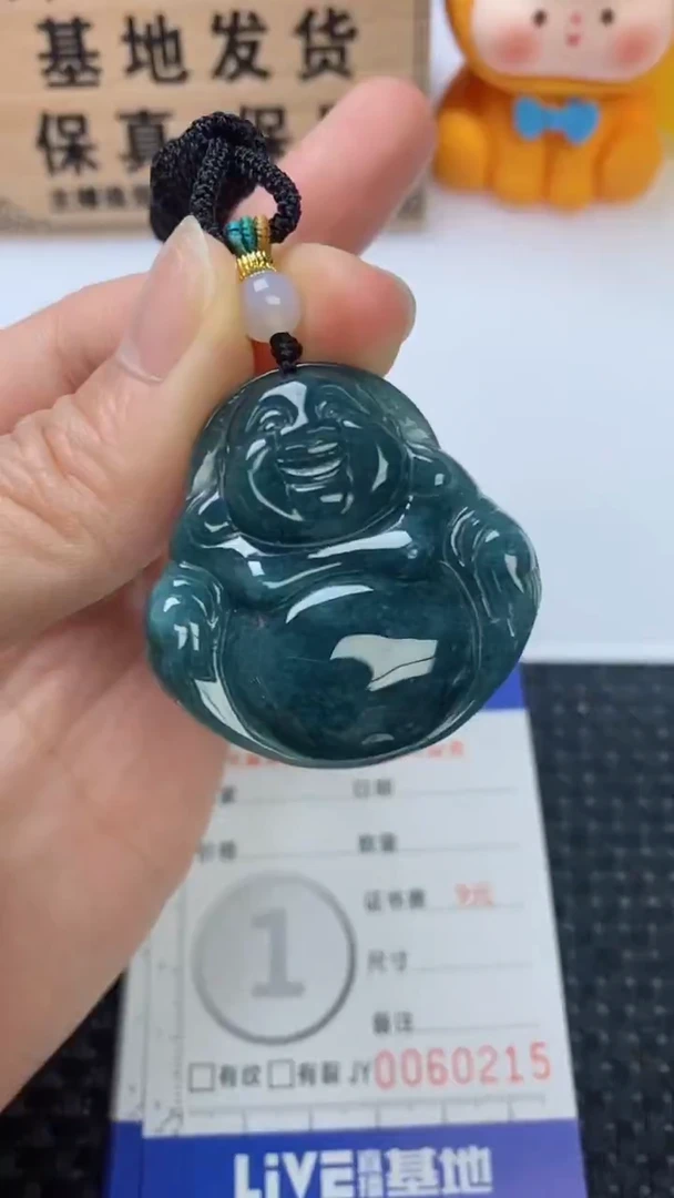 翡翠未镶嵌颈饰