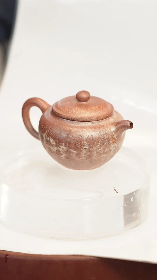 茶壶紫砂原矿手工制作